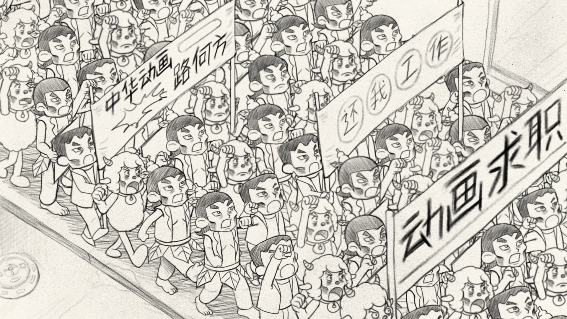 goods_file1